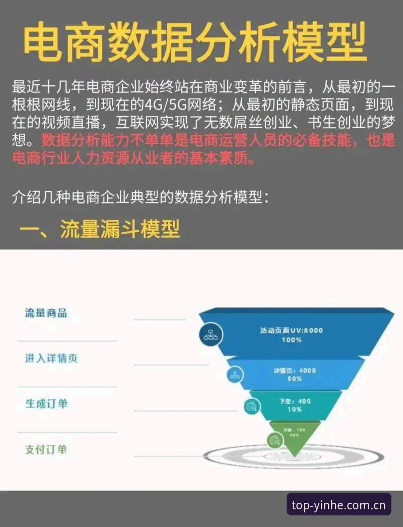 银河娱乐平台可靠性深度分析：从技术创新到用户体验的全面解析