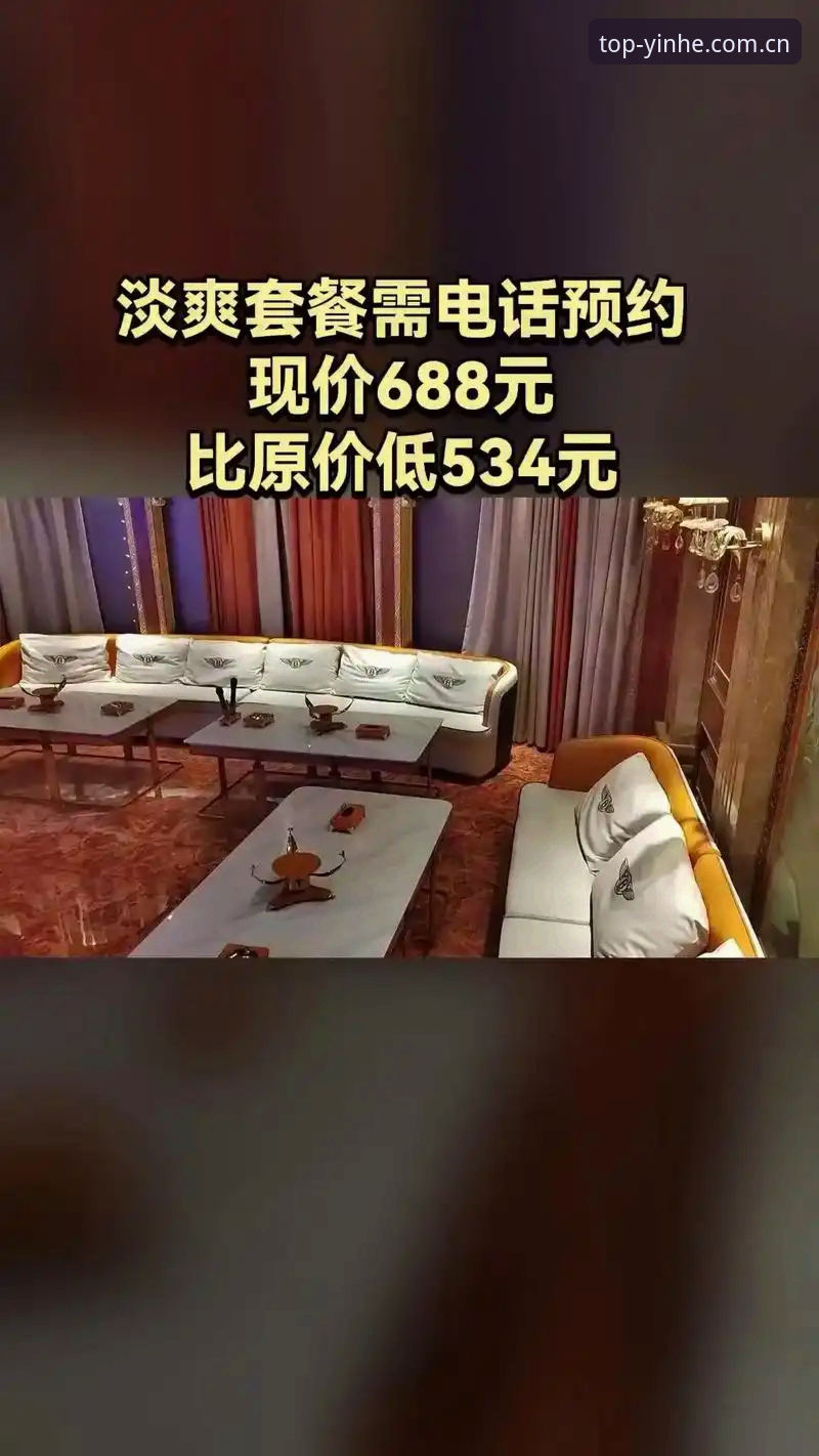 银河娱乐官网功能详解与使用心得分享