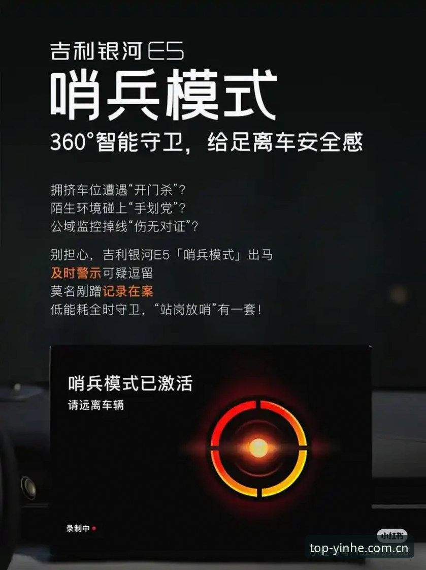 银河娱乐最新版本最新版 银河娱乐最新版本最新版到底更新了什么?为什么老玩家都在关注v2.0.5?
