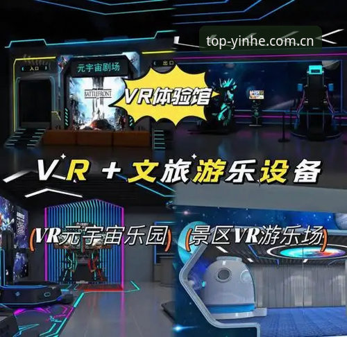 深度揭秘：银河娱乐沉浸式体验背后的技术真相与实战指南