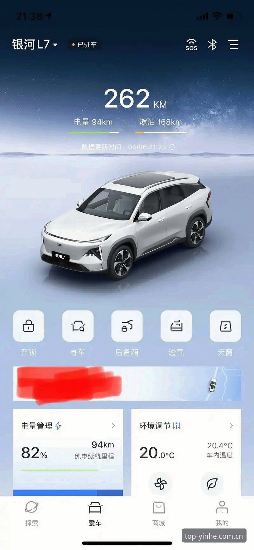 银河娱乐最新版本最新版到底更新了什么？为什么老玩家都在关注v2.0.5？