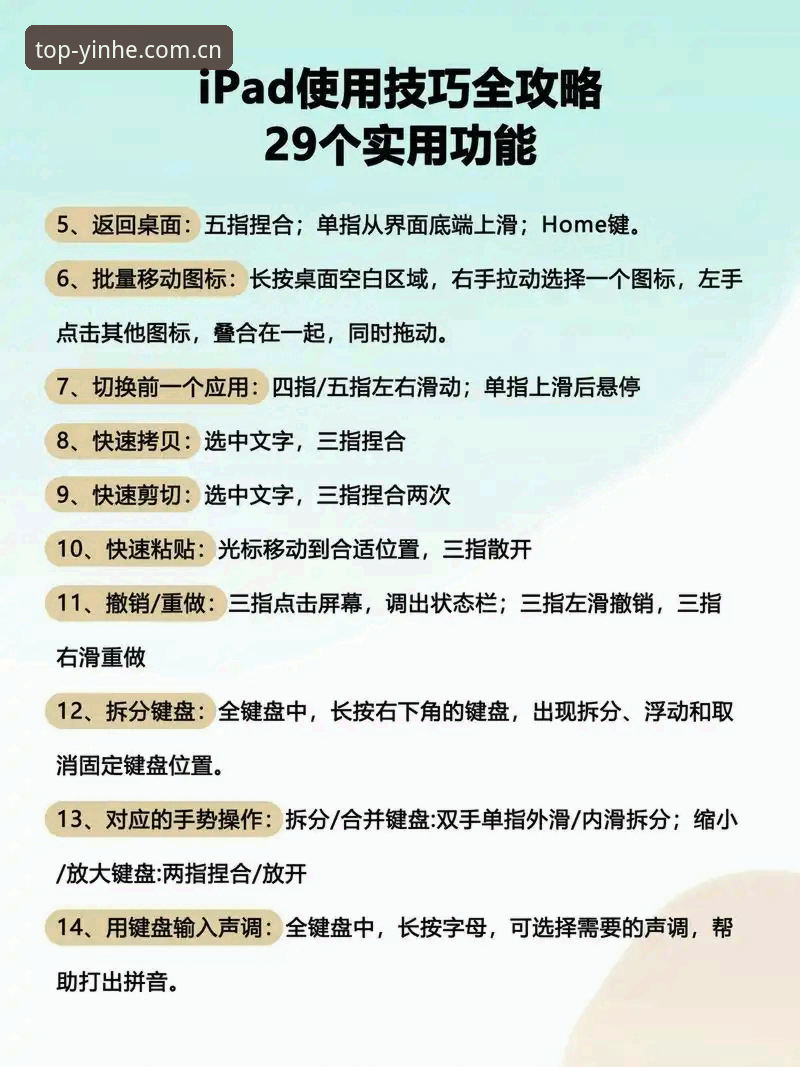 银河娱乐平台使用指南：从零开始的完整操作教学