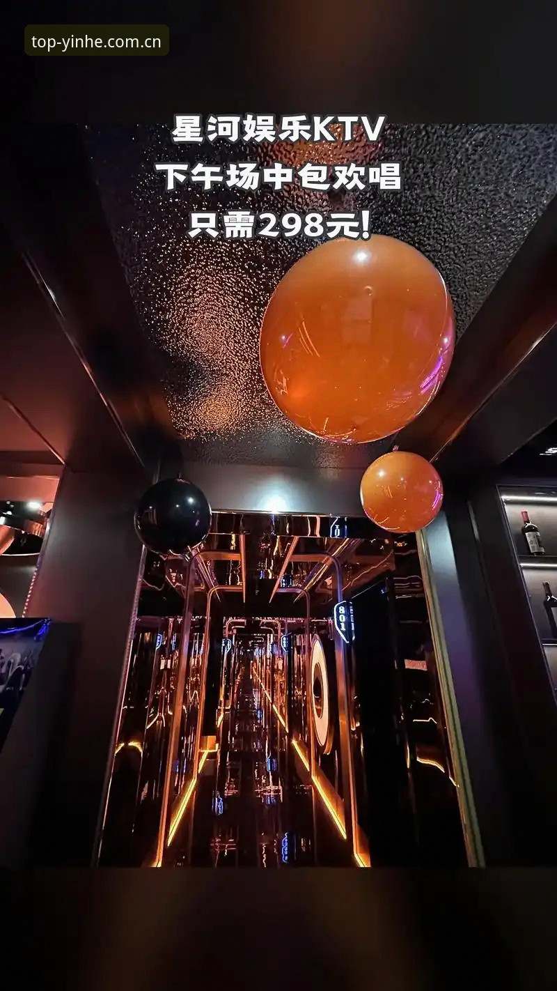银河娱乐平台安装教程：3种设备安装方法+5个避坑要点