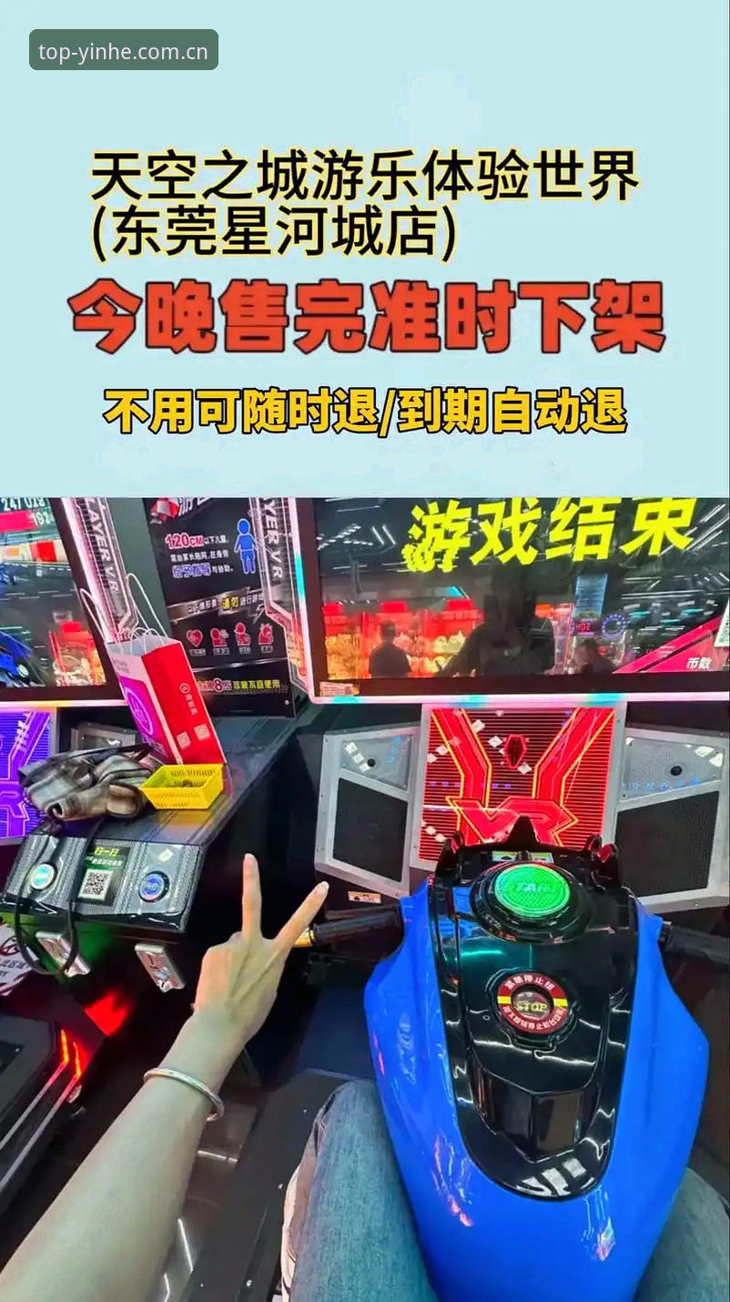 银河娱乐APP使用指南：全新v3.0.0版本功能深度解析与高效玩法