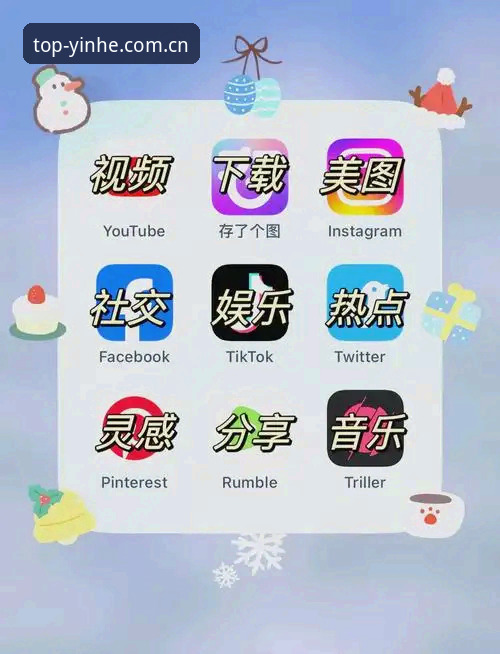 银河娱乐安卓版如何革新你的移动娱乐体验？
